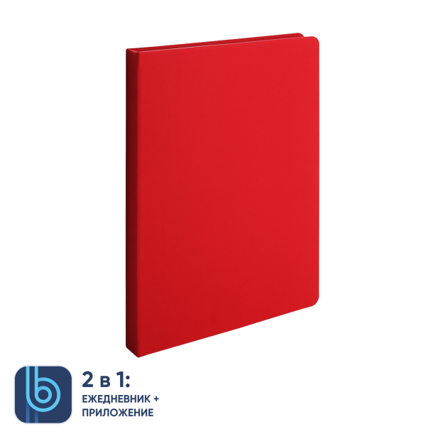 Ежедневник Bplanner.02 (красный) (Изображение 2)