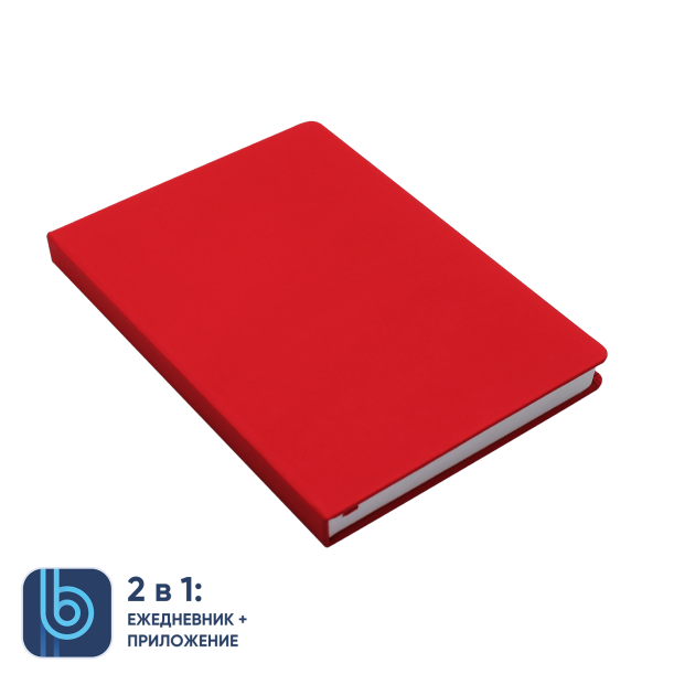 Набор Bplanner Business (Изображение 3)