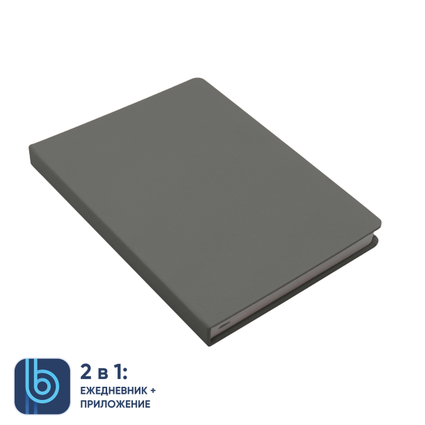 Набор Bplanner Business (Изображение 4)