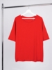 Футболка оверсайз унисекс Vozduh, красная, размер XL/XXL (Изображение 1)