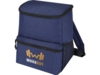 Рюкзак-холодильник Excursion (navy)  (Изображение 7)