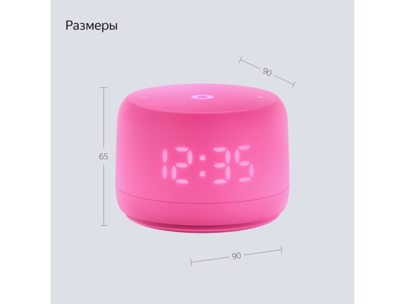 Умная колонка ЯНДЕКС Станция Лайт 2 с Алисой на YaGPT, 6 Вт, цвет: розовый (YNDX-00026PNK) (Изображение 7)