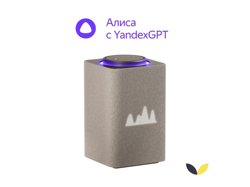 Умная колонка ЯНДЕКС Станция Макс с Алисой, с Zigbee, 65 Вт (бежевый)  (Изображение 1)