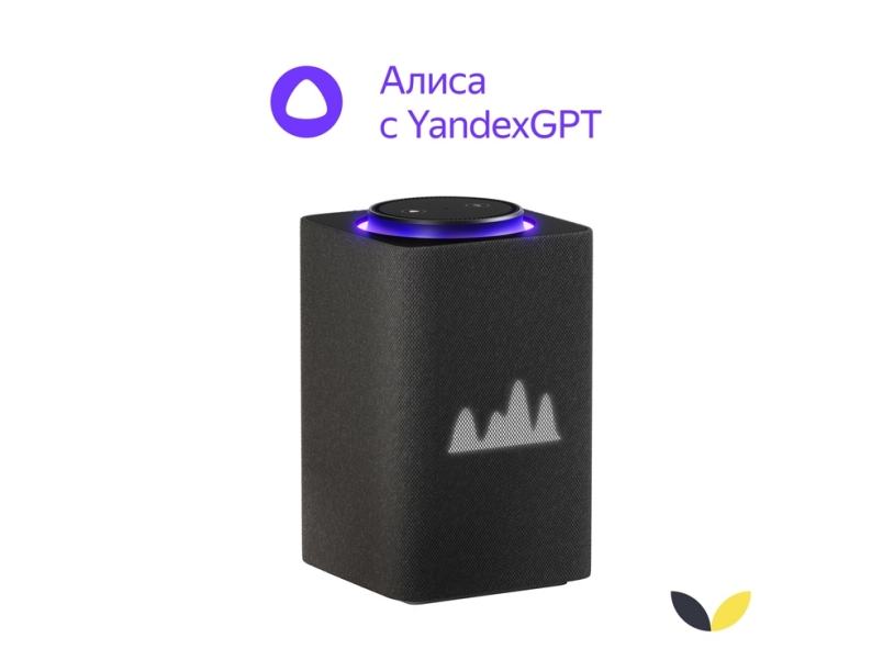 Умная колонка ЯНДЕКС Станция Макс с Алисой, с Zigbee, 65 Вт (графит)  (Изображение 1)