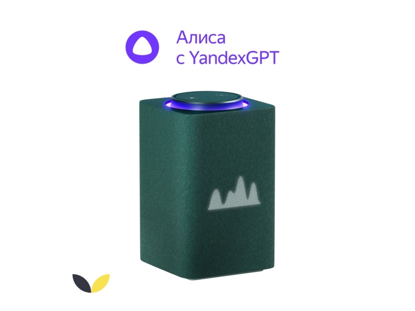 Умная колонка ЯНДЕКС Станция Макс с Алисой, с Zigbee, 65 Вт (зеленый)  (Изображение 1)