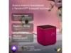 Умная колонка ЯНДЕКС Станция Миди с Алисой, с Zigbee, 24 Вт, цвет: серый (YNDX-00054GRY) (Изображение 19)