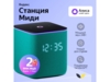Умная колонка ЯНДЕКС Станция Миди с Алисой, с Zigbee, 24 Вт (изумрудный)  (Изображение 1)