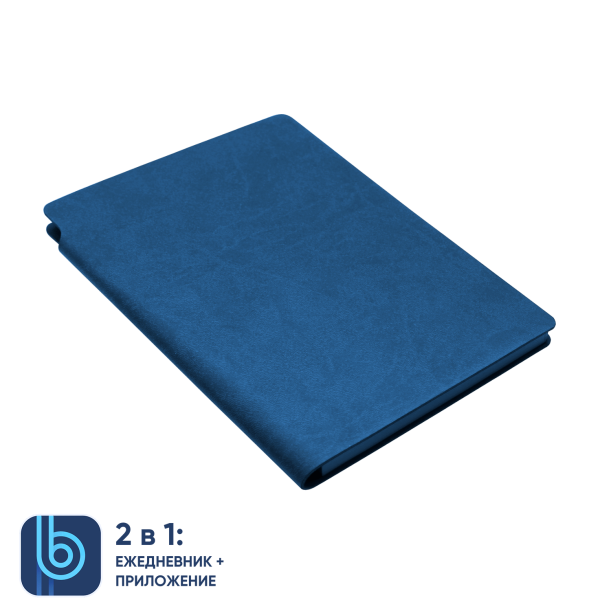 Ежедневник Bplanner.04 (светло-синий) (Изображение 1)