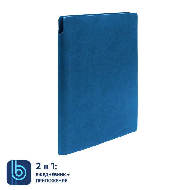Ежедневник Bplanner.04 (светло-синий) (Изображение 2)