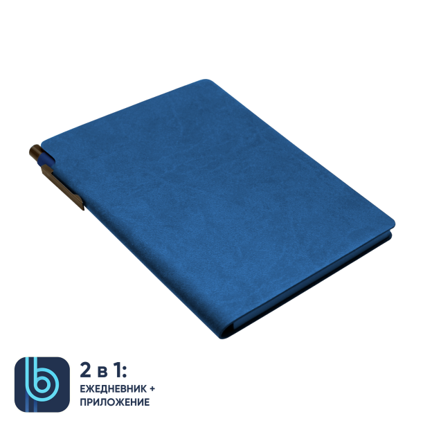 Ежедневник Bplanner.04 (светло-синий) (Изображение 6)