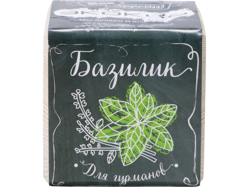 Набор для выращивания Базилик (бежевый)  (Изображение 3)
