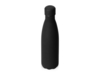 Вакуумная термобутылка Vacuum bottle C1, soft touch, 500 мл (черный)  (Изображение 1)