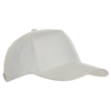 Бейсболка STAN 5 клиньев хлопок 330, 01 () (Изображение 1)