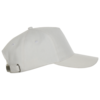 Бейсболка STAN 5 клиньев хлопок 330, 01 () (Изображение 3)