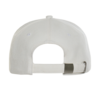 Бейсболка STAN 5 клиньев хлопок 330, 01 () (Изображение 4)