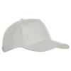 Бейсболка STAN 5 клиньев хлопок 330, 01 () (Изображение 1)