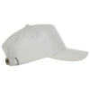 Бейсболка STAN 5 клиньев хлопок 330, 01 () (Изображение 3)