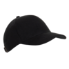 Бейсболка STAN 5 клиньев хлопок 280, 11 (Чёрный) (Изображение 1)