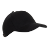 Бейсболка STAN 5 клиньев хлопок 280, 11 (Чёрный) (Изображение 1)