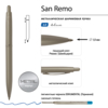 РУЧКА "SAN REMO" ШАРИКОВАЯ, АВТОМАТИЧЕСКАЯ, МЕТАЛЛИЧЕСКИЙ КОРПУС ШАМПАНЬ 1.00 ММ, СИНЯЯ (Изображение 5)