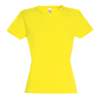Футболка MISS 2XL лимонный 100% хлопок 150, г/м2 (Изображение 1)