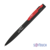 Ручка шариковая "Lip", покрытие soft touch (черный с красным) (Изображение 1)