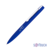 Ручка шариковая "Mercury", покрытие soft touch (синий) (Изображение 1)