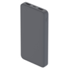 Внешний аккумулятор Polus, 10000 Mah, софт-тач покрытие, серый (Изображение 1)