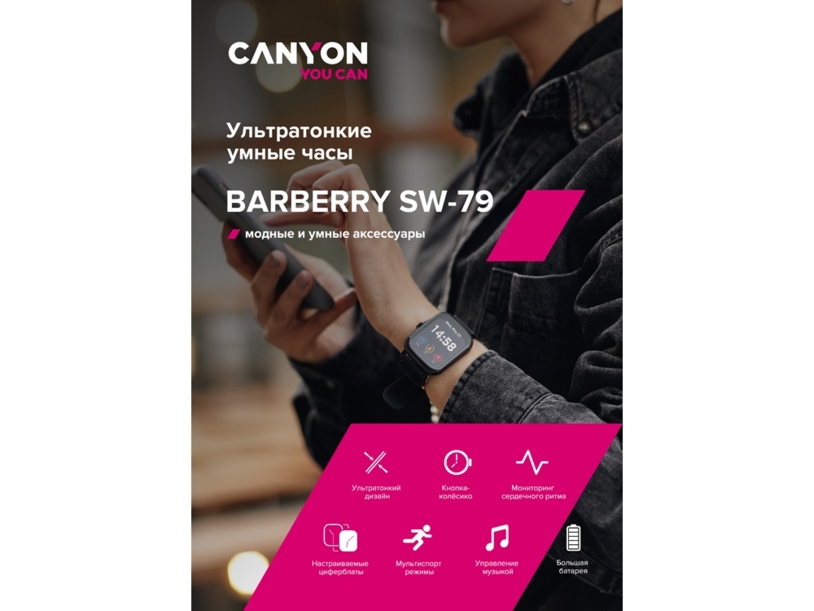 Умные часы CANYON Barberry SW-79, IP 67, BT 5.1, сенсорный дисплей 1.7, розовый (Р) (Изображение 7)