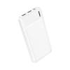 Зарядное устройство "Ten" 10000 mAh (белый) (Изображение 1)