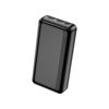 Зарядное устройство "Twenty" 20000 mAh (черный) (Изображение 1)