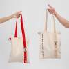 Шоппер Superbag Casual (неокрашенный с песочным) (Изображение 8)