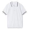 Рубашка поло Virma Stripes, белая, размер 3XL (Изображение 1)