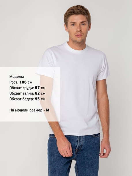 Футболка мужская T-bolka Stretch, белая, размер 3XL (Изображение 4)