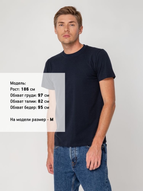 Футболка мужская T-bolka Stretch, темно-синяя (navy), размер M (Изображение 4)
