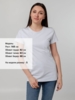 Футболка женская T-bolka Stretch Lady, белая, размер XXL (Изображение 4)