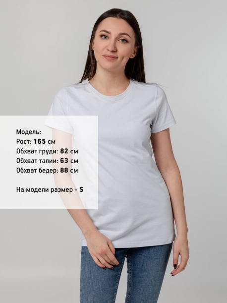 Футболка женская T-bolka Stretch Lady, белая, размер XXL (Изображение 4)