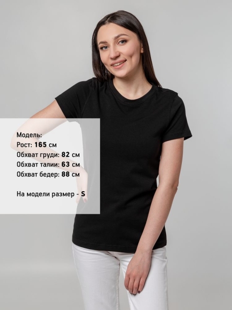 Футболка женская T-bolka Stretch Lady, черная, размер XXL (Изображение 4)