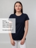 Футболка женская T-bolka Stretch Lady, темно-синяя (navy), размер L (Изображение 4)