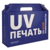 Коробка In Case L с печатью на заказ (Изображение 1)