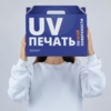 Коробка In Case L с печатью на заказ (Изображение 2)