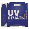 Коробка In Case L с печатью на заказ (Изображение 6)