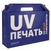 Коробка In Case L с печатью на заказ (Изображение 1)