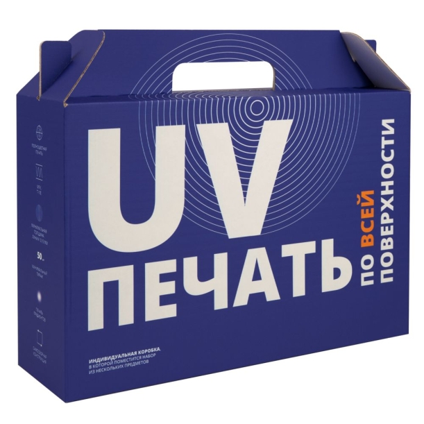Коробка In Case L с печатью на заказ (Изображение 1)