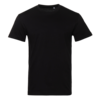 Футболка унисекс хлопок 140, 52B (Чёрный) XXXXL (Изображение 1)