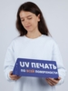 Коробка Tripoint с печатью на заказ (Изображение 2)