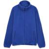Куртка флисовая унисекс Nesse, синяя, размер XL/XXL (Изображение 1)