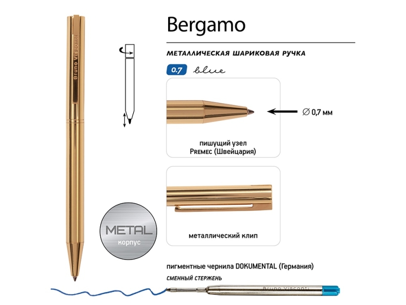 Ручка металлическая шариковая Bergamo, золотистый (золотистый)  (Изображение 3)