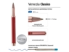 Ручка металлическая шариковая Venezia Classico (красный)  (Изображение 3)