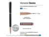 Ручка металлическая шариковая Venezia Classico (черный)  (Изображение 3)